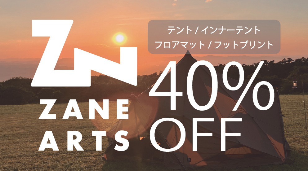 ゼインアーツ-ZANE ARTS 40％OFF