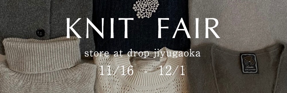 ͳŹKNIT FAIR