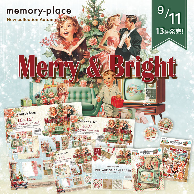 Merry&Bright