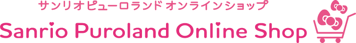 Sanrio Puroland Online Shop