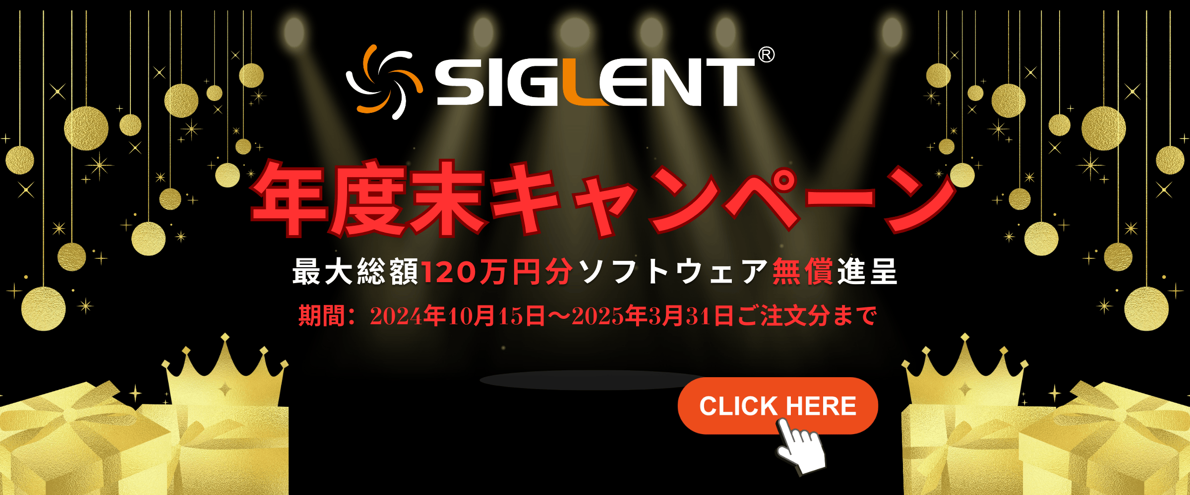 SIGLENTǯڡ